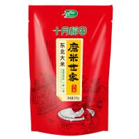 十月稻田（SHI YUE DAO TIAN） 磨米世家东北大米 大米 500g/袋 低氧保鲜 （单位:袋）