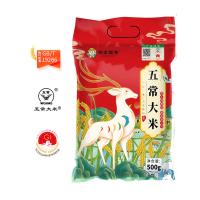 邻家饭香 LJFX19-W 五常大米 稻花香2号 500g(单位：袋) 真空包装