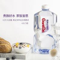 百岁山 饮用 天然矿泉水 4.5L*2 新老包装随机发货 (单位:箱)