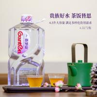 百岁山 饮用 天然矿泉水 4.5L*2 新老包装随机发货 (单位:箱)