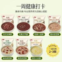 燕之坊 粗粮 有机杂粮粥 1.4kg 独立小包 （单位:盒）