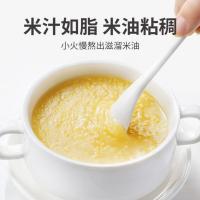 方家铺子 有机 黄小米 500g 真空包装 (单位:包)