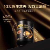 五谷磨房 黑之养 核桃芝麻黑豆粉 546g (单位:罐)