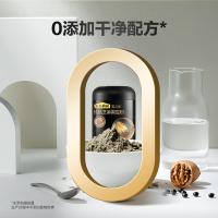 五谷磨房 黑之养 核桃芝麻黑豆粉 546g (单位:罐)