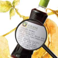 欣和 特级 有机酱油 500ml (单位:瓶)