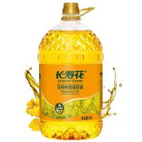 长寿花（LONGEVITY FLOWER） 非转基因 二级 压榨纯香菜籽油 5L (单位:桶)