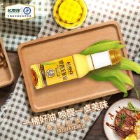 长寿花（LONGEVITY FLOWER） 非转基因 一级 浓香玉米油 200ml (单位:瓶)