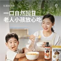 松鲜鲜 松茸味极鲜 高鲜生抽 500ml（单位：瓶）