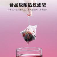 杞里香（Qi Li Xiang） 18275 三角茶包黑枸杞桑葚玫瑰茶 120g(15袋) (单位:盒)