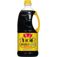 鲁花 CP002859DS零添加酱香生抽酱油800ml（单位：瓶）