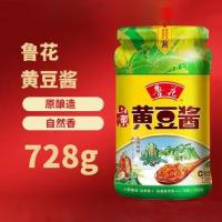 鲁花 山东 黄豆酱 728G (单位:瓶)