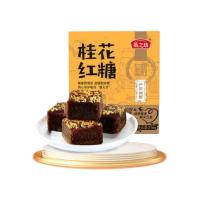 燕之坊 桂花 红糖块 216g (单位:盒)