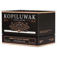 野鼬咖啡（KOPILUWAK COFFEE）挂耳印尼麝香猫 猫屎咖啡 10g/包 7包/盒（单位：盒）