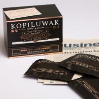 野鼬咖啡（KOPILUWAK COFFEE）挂耳印尼麝香猫 猫屎咖啡 10g/包 7包/盒（单位：盒）