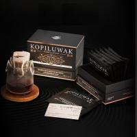 野鼬咖啡（KOPILUWAK COFFEE）挂耳印尼麝香猫 猫屎咖啡 10g/包 7包/盒（单位：盒）