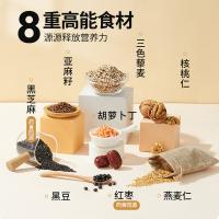 燕之坊 C03070380251核桃藜麦智八宝（xs2）450g（单位：罐）