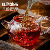 茶马世家 品鉴级 普洱熟茶饼 357g(单位：个)