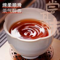 茶马世家 品鉴级 普洱熟茶饼 357g(单位：个)