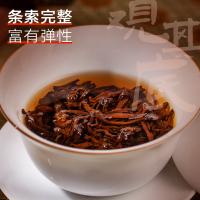 茶马世家 品鉴级 普洱熟茶饼 357g(单位：个)
