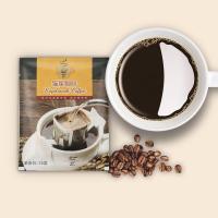 野鼬咖啡（KOPILUWAK COFFEE）挂耳黑猫屎咖啡 10g/包 7包/盒  （单位：盒）