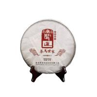 茶马世家 闻道 普洱熟茶饼 357g(单位：个) 2016年
