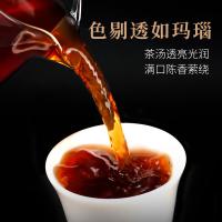 茶马世家 闻道 普洱熟茶饼 357g(单位：个) 2016年