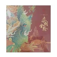 大益（TAETEA） 普洱饼茶礼盒装 赤羽金轮熟茶 320mm*310mm 357g （单位：盒）