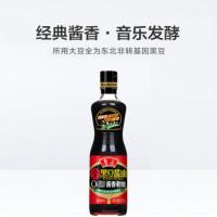 鲁花 全黑豆 全黑豆酱油 500ML (单位：瓶)
