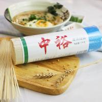 中裕（ZHONGYU） 龙须挂面 面条 1kg*3把 (单位:组)