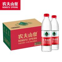 农夫山泉 饮用天然水 550ml/瓶 24瓶/箱 （单位：箱）纸箱塑膜随机发货