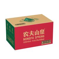 农夫山泉 饮用天然水 550ml/瓶 24瓶/箱 （单位：箱）纸箱塑膜随机发货