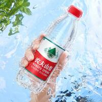农夫山泉 饮用天然水 550ml/瓶 24瓶/箱 （单位：箱）纸箱塑膜随机发货