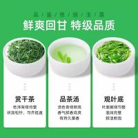 茶马世家 特级 绿茶 恩施玉露硒茶叶 50g (单位:罐)