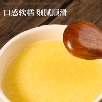 靠山红 大金苗 小米 2500g 真空包装 (单位:袋)