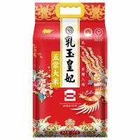 金龙鱼 乳玉皇妃五常大米 真空包装 5kg (单位:袋)