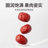 方家铺子 五星楼兰灰枣 500g/袋（单位：袋）