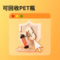 海天 鲜的凉拌汁（液体复合调味料） 调味料   陈醋  500ml(单位：瓶)