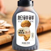 松鲜鲜 金标松茸 素蚝油 235g 新老包装随机发货 【0防腐剂 0蔗糖】 (单位:瓶)