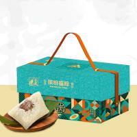 荃盛（quansheng） 缤纷福粽 粽子礼盒 1160g（8粽4蛋） (单位: 盒)