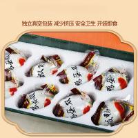 溢流香（Yiliuxiang） 如意双宝 双黄咸鸭蛋 独立真空包装 1.36kg(85g*16枚) 礼盒装 (单位:盒)