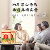 好想你 特级锁鲜枣健康情 红枣 1000g 红色（单位：盒）
