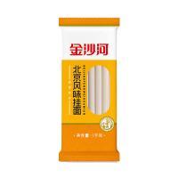 金沙河 北京风味挂面 1kg(单位：袋)