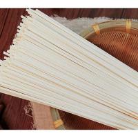 金沙河 鸡蛋麦芯挂面 1.5kg(单位：袋)