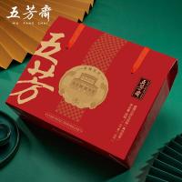 五芳斋（WUFANGZHAI） 五芳纵情 粽子礼盒装 真空五芳猪肉粽280g 真空润香豆沙粽280g 克真空花生莲子粽280g 克真空栗子猪肉粽280g 真空雪糯蜜枣粽280g 真空蛋黄猪肉粽200g (单位:盒)