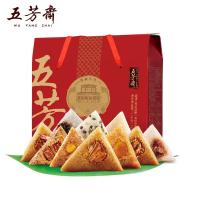 五芳斋（WUFANGZHAI） 五芳纵情 粽子礼盒装 真空五芳猪肉粽280g 真空润香豆沙粽280g 克真空花生莲子粽280g 克真空栗子猪肉粽280g 真空雪糯蜜枣粽280g 真空蛋黄猪肉粽200g (单位:盒)