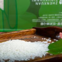 陇间柒月 臻选 富硒原米 长粒籼米 5kg（单位：袋）真空包装