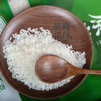 陇间柒月 臻选 富硒原米 长粒籼米 5kg（单位：袋）真空包装