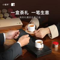 小罐茶 金罐 大师系列·组合茶 80g(单位：盒) 大红袍茶+肉桂茶+金骏眉红茶+滇红茶+茉莉花茶