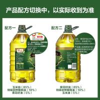 金龙鱼 添加10%初榨橄榄 食用植物调和油 非转基因 5L（单位：桶）新老包装随机发货