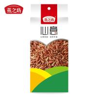 燕之坊 月牙红米 杂粮 430g 红色（单位：袋）